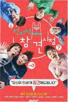 片目抽屉缩略占位图